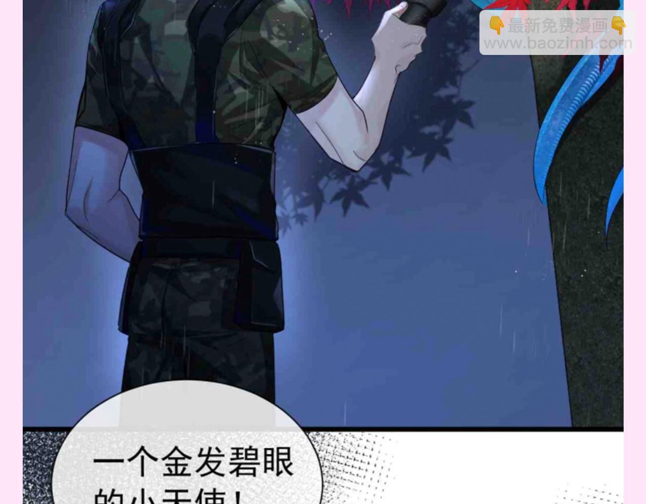 第144期 搞点事：不同人眼里的兰波到底有多好看！11