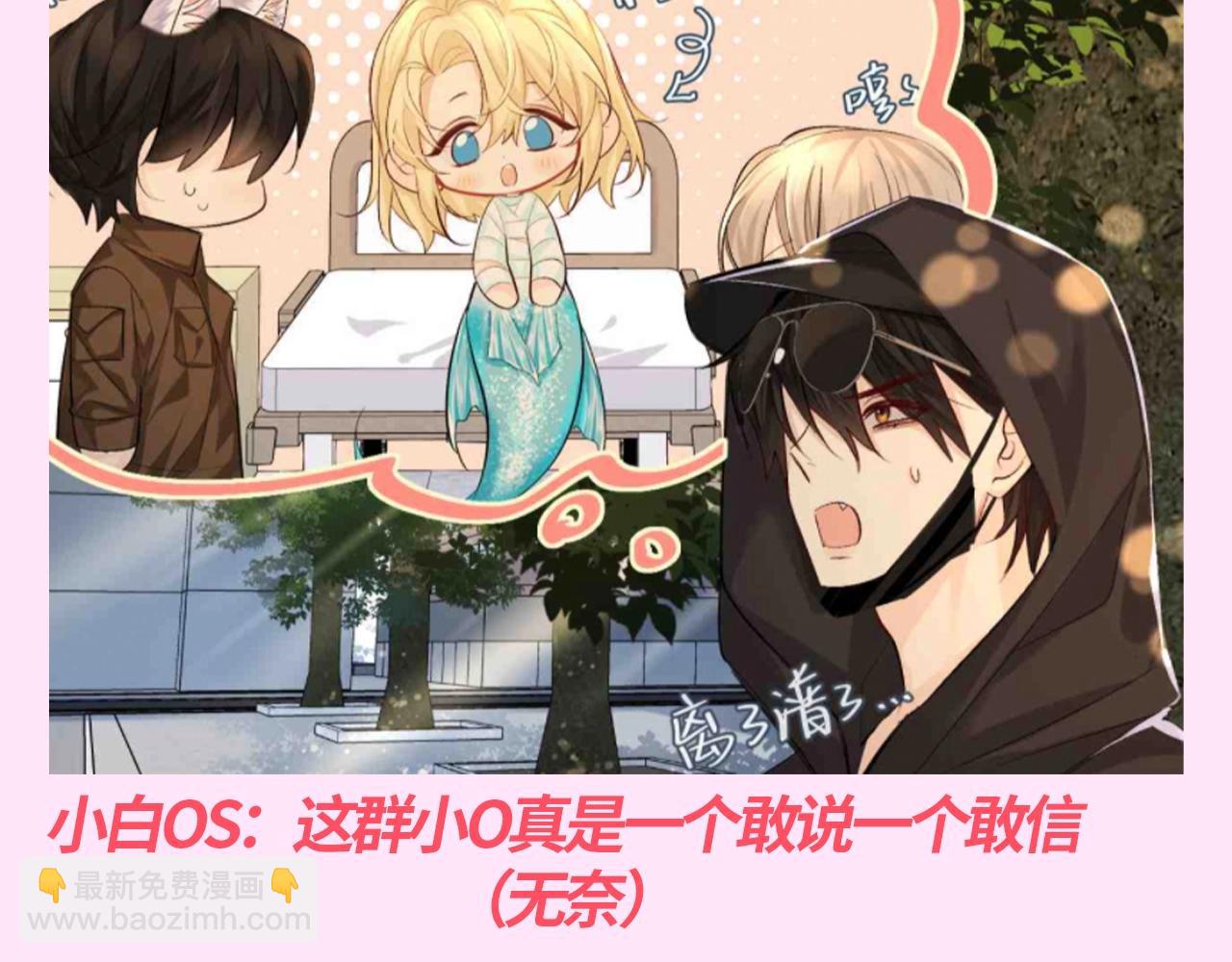 第144期 搞点事：不同人眼里的兰波到底有多好看！15