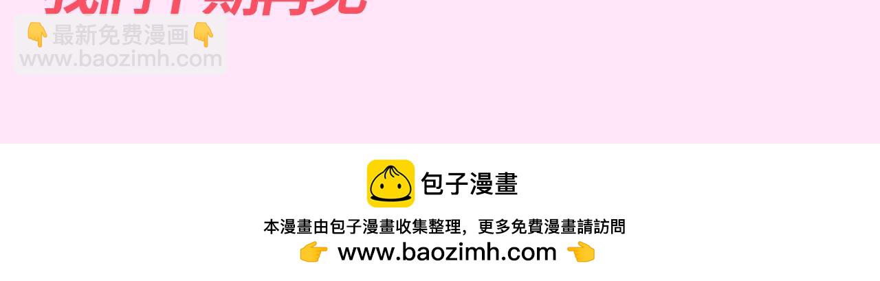 第144期 搞点事：不同人眼里的兰波到底有多好看！21