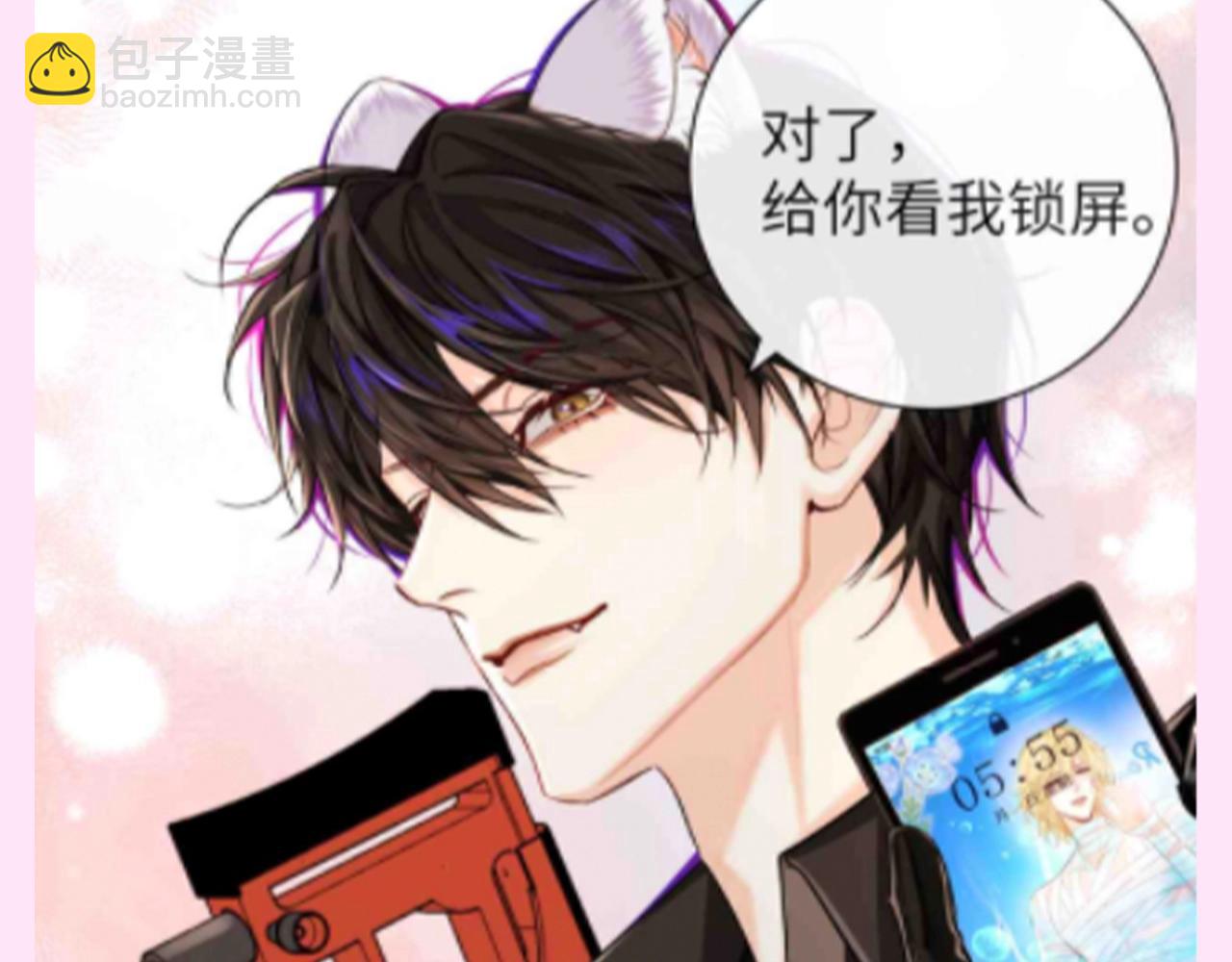 第144期 搞点事：不同人眼里的兰波到底有多好看！3
