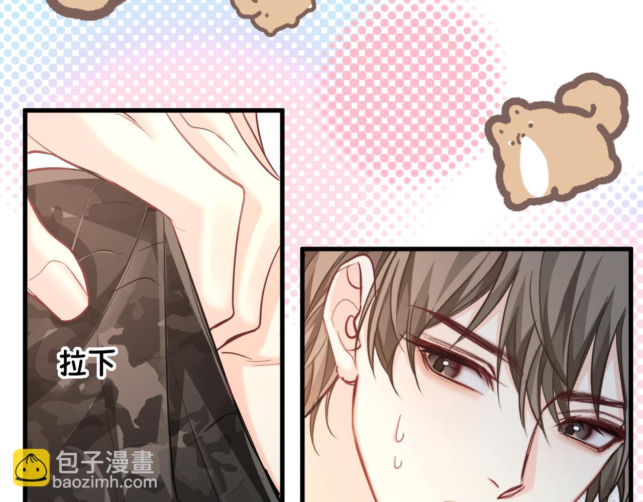 第105话 体检56