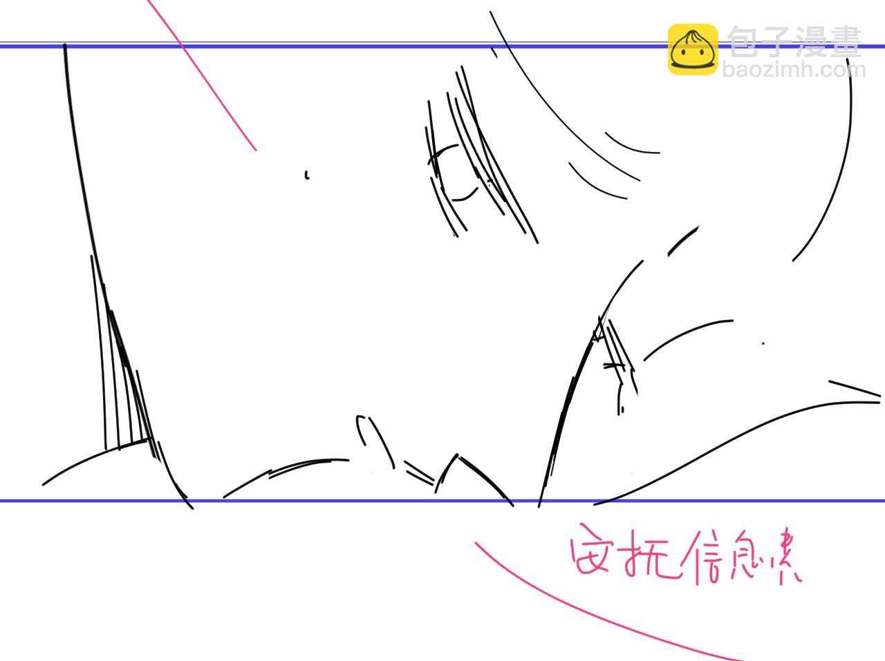 第105话 体检77