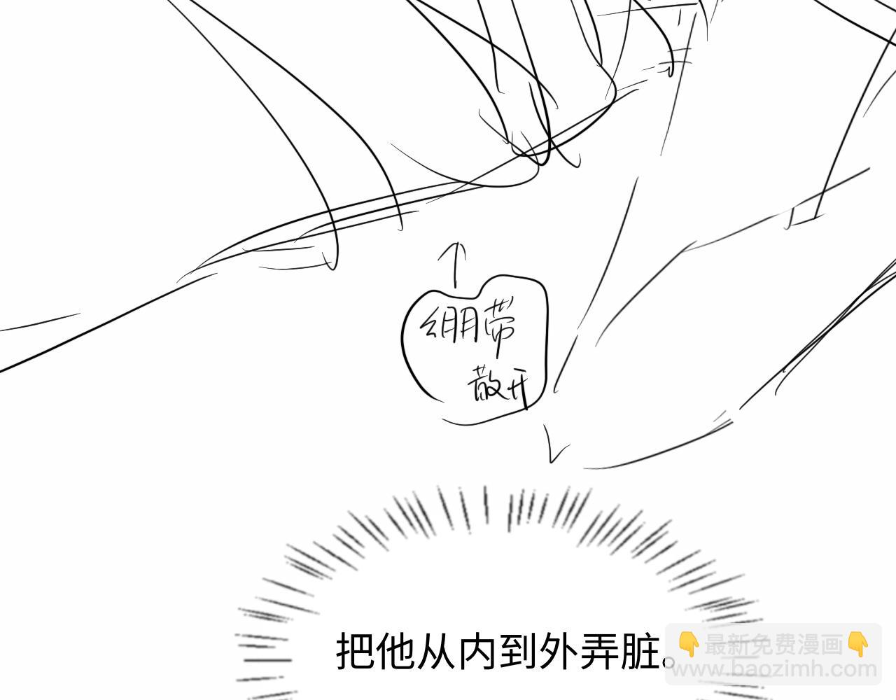 第121话 训练114