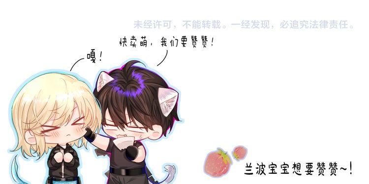 第121话 训练116