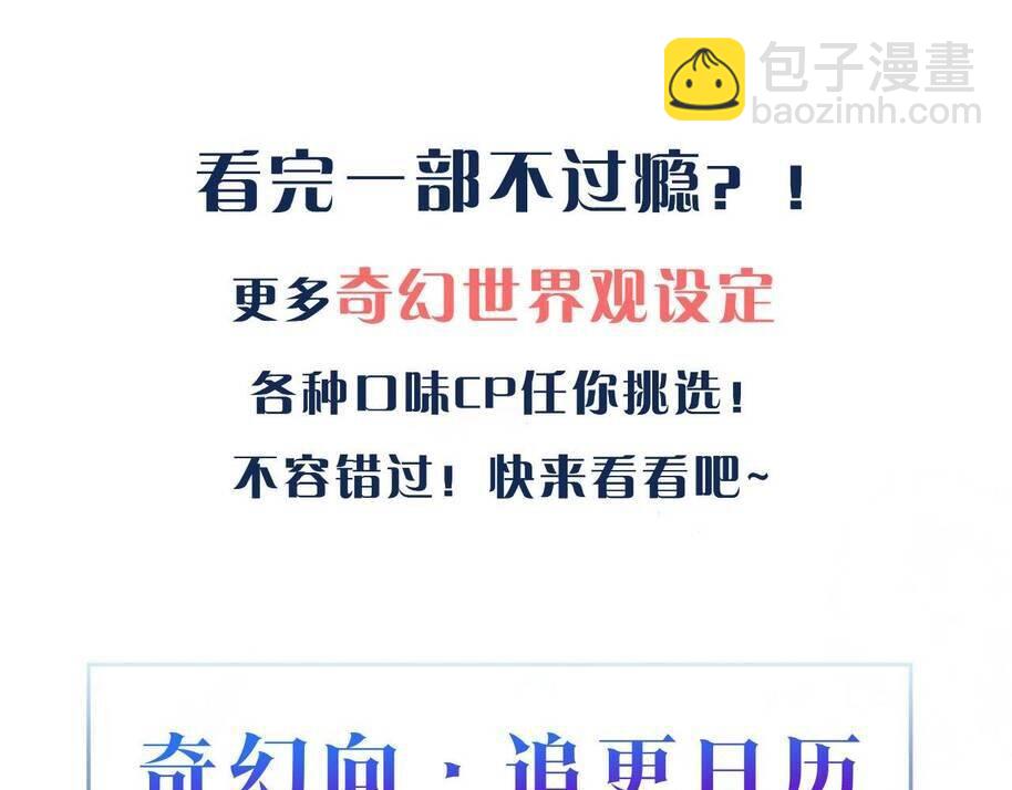 第121话 训练117