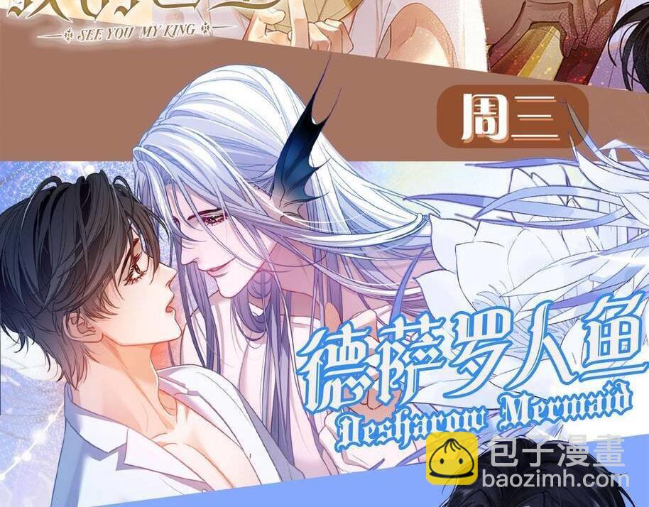 第121话 训练120