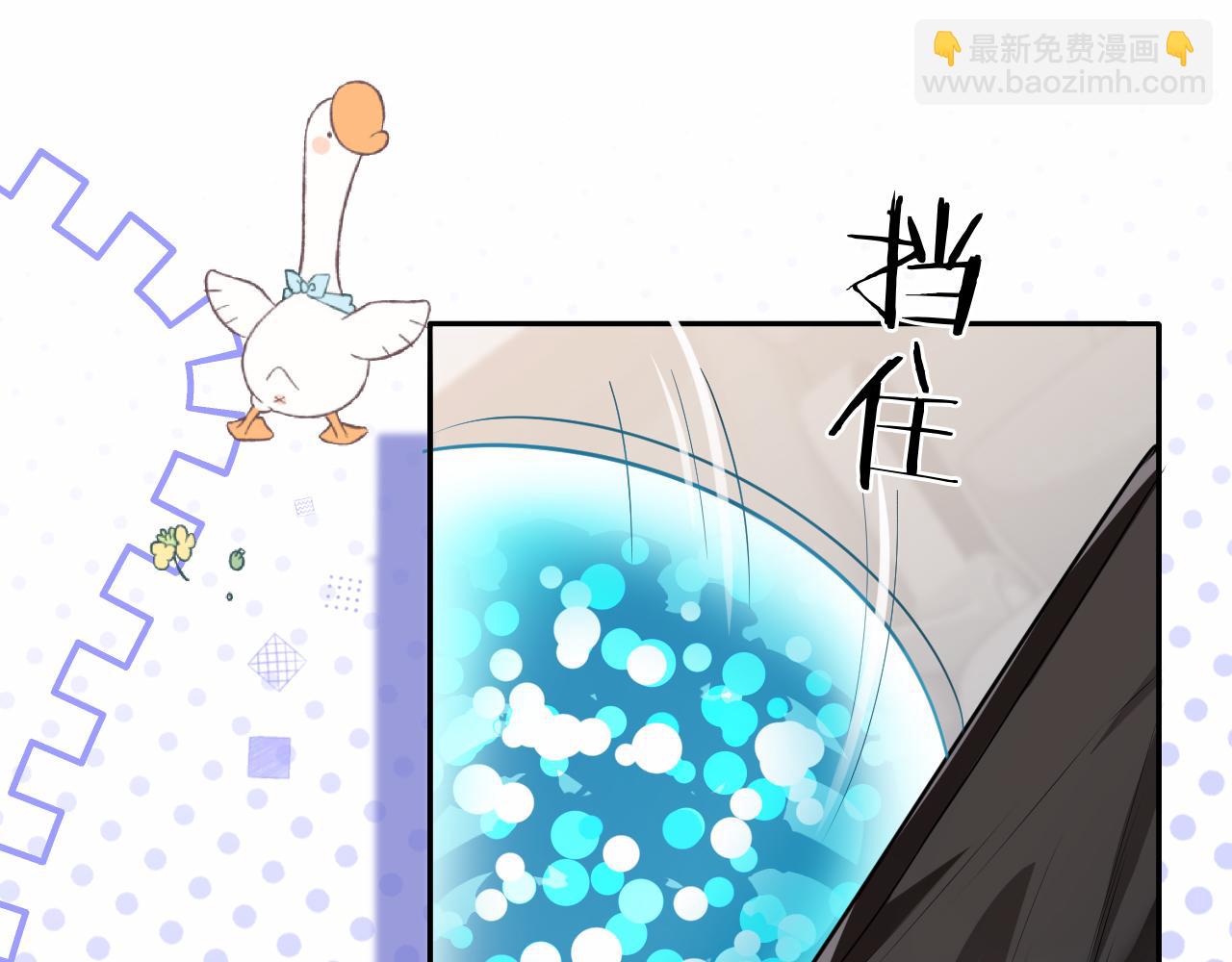 第121话 训练15