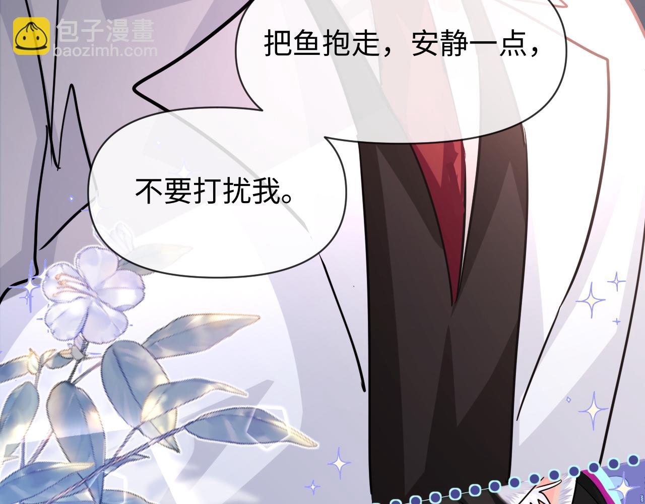第121话 训练20