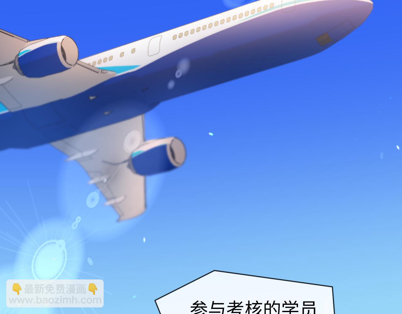 第121话 训练25