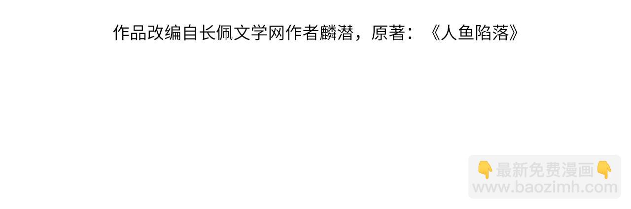 第121话 训练3