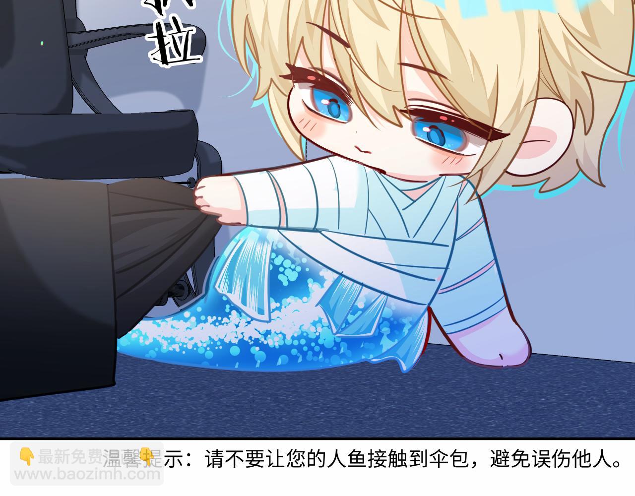 第121话 训练31