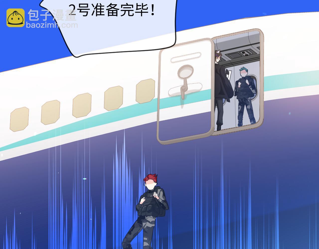 第121话 训练36