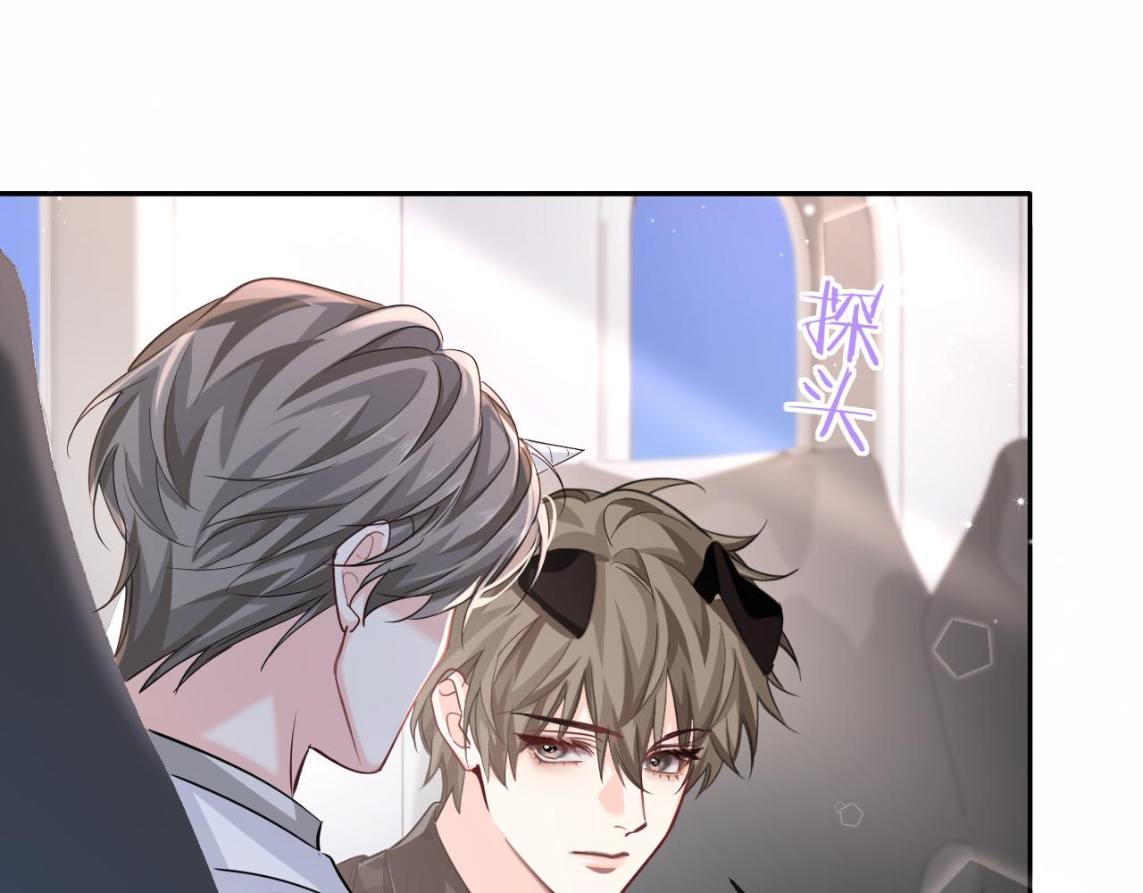 第121话 训练4