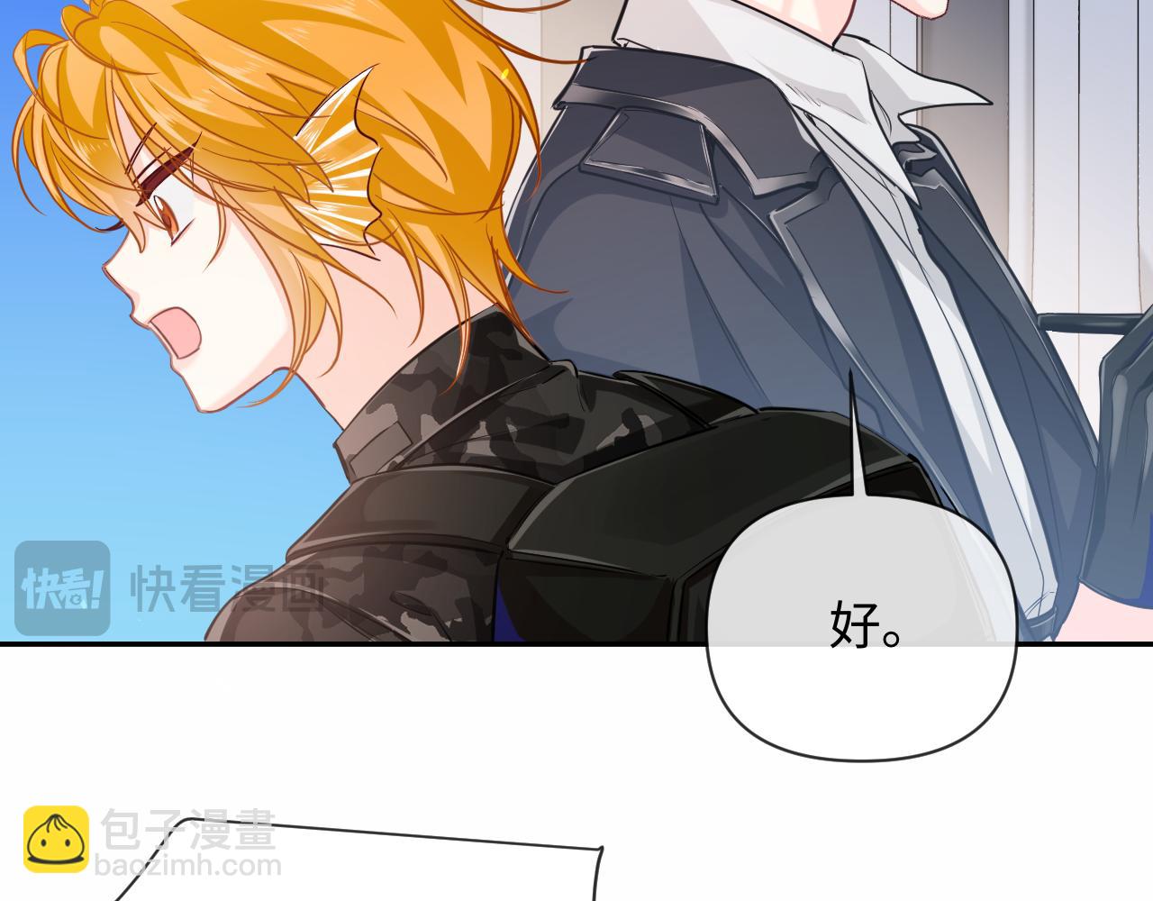 第121话 训练42