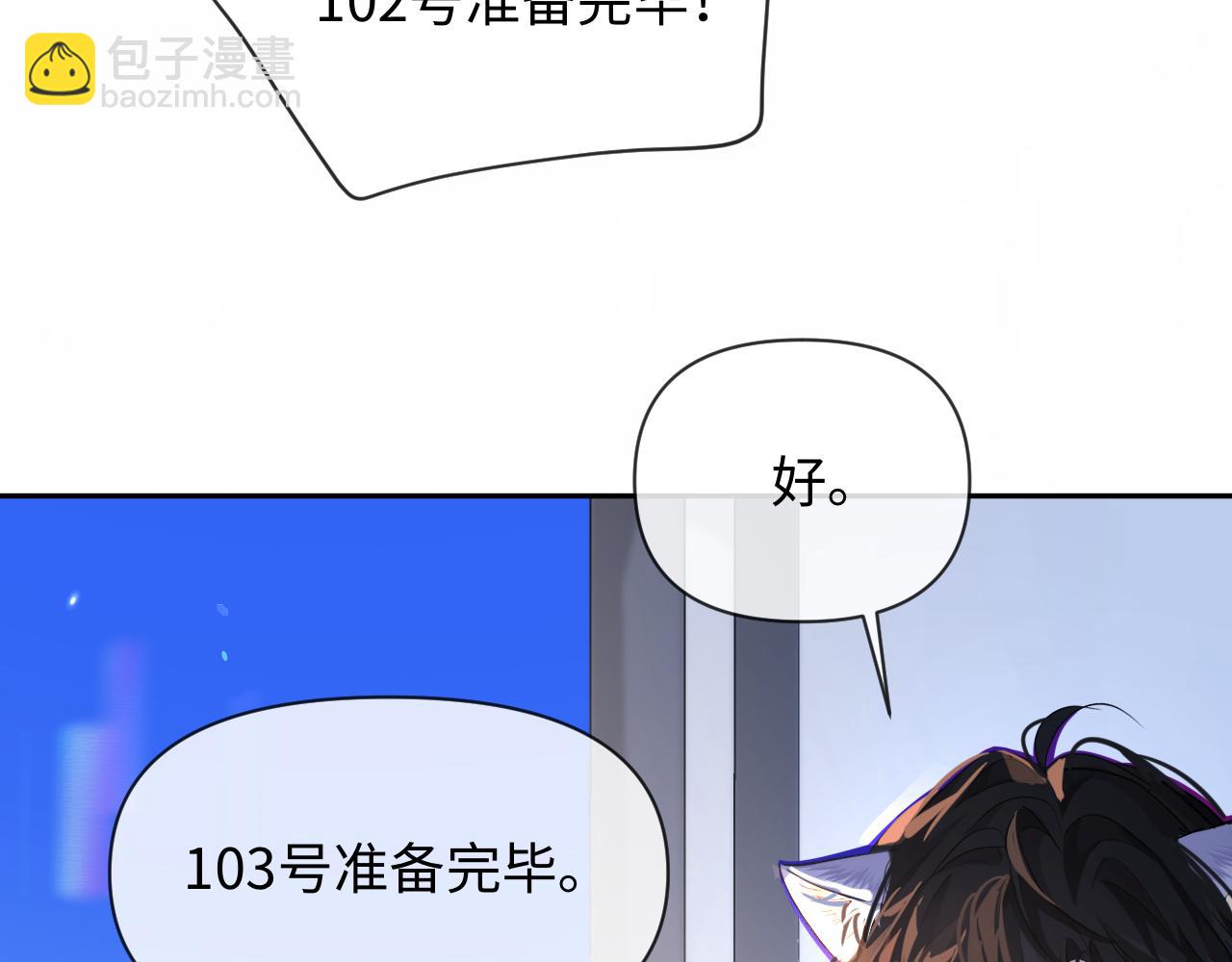 第121话 训练44