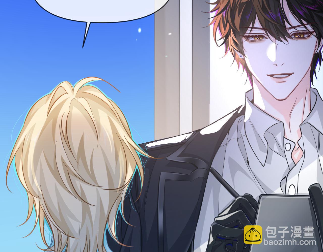 第121话 训练45