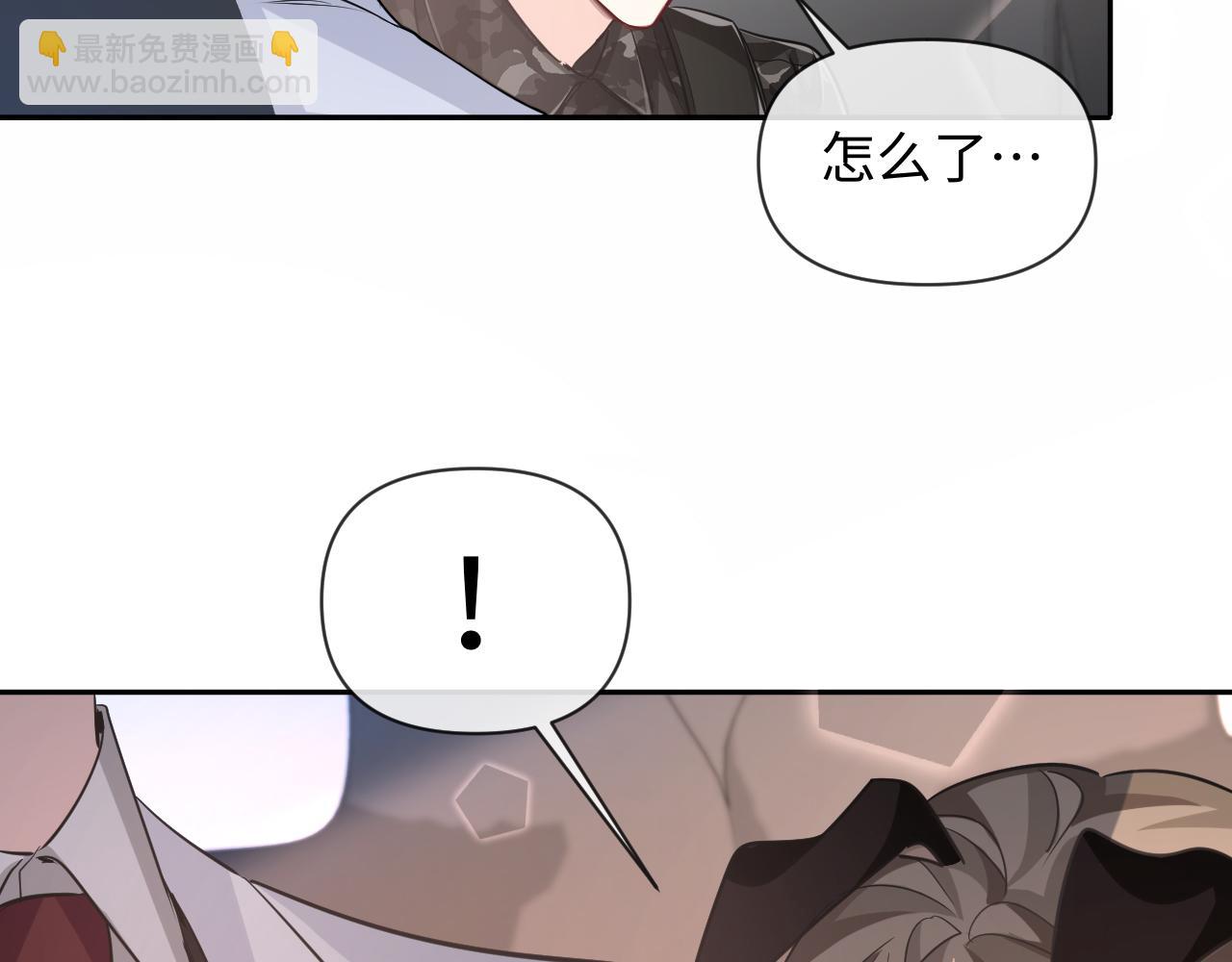 第121话 训练5