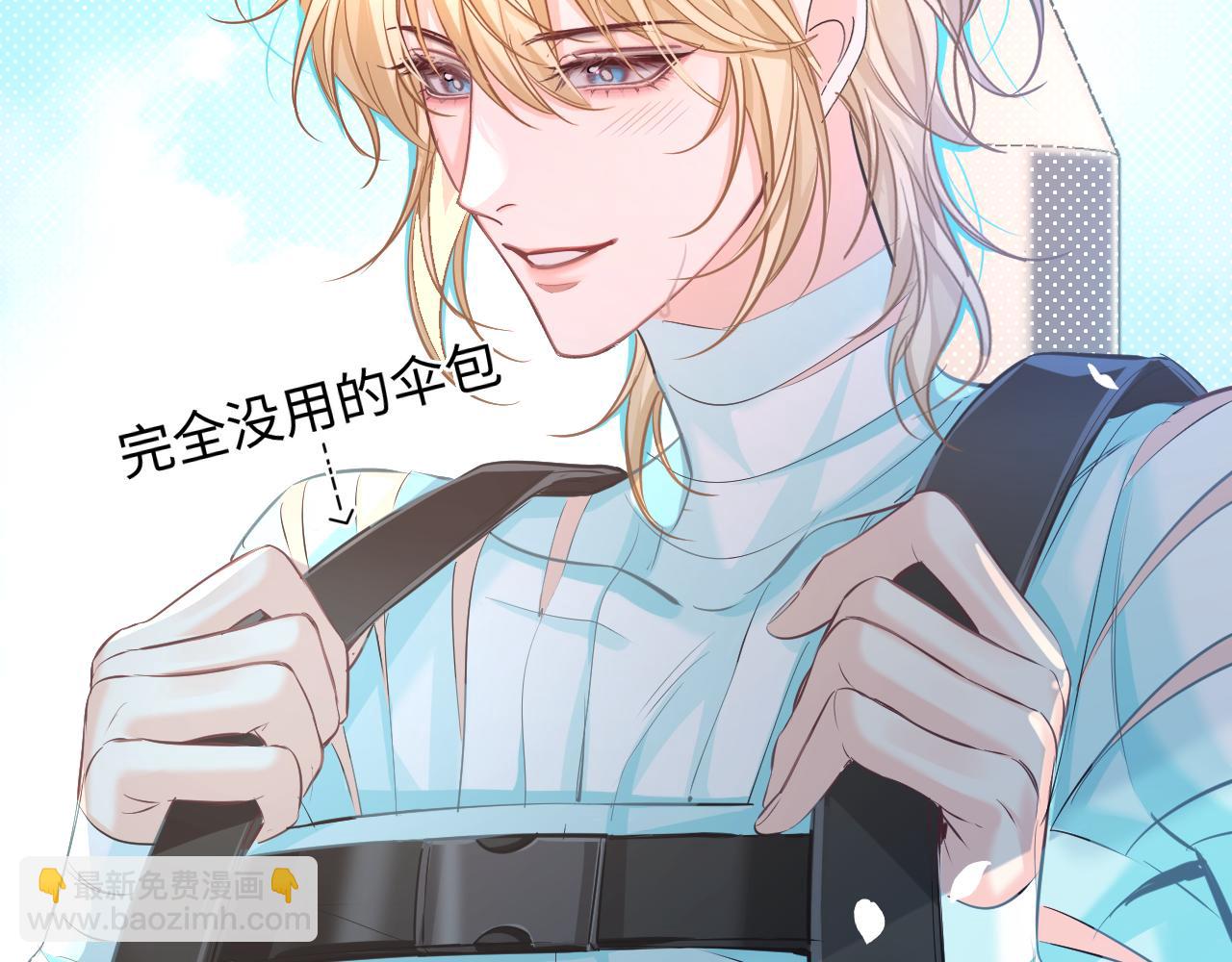 第121话 训练59