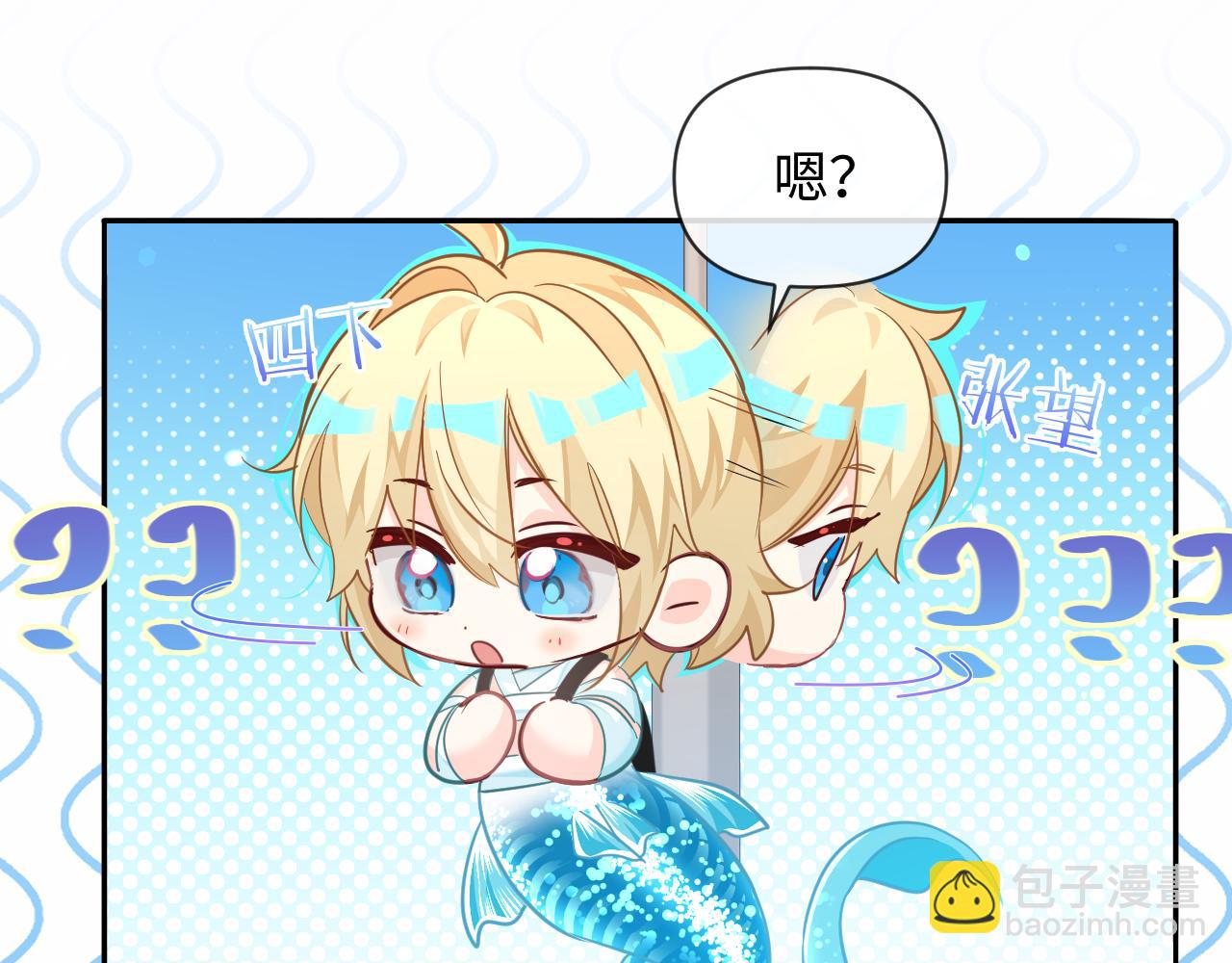 第121话 训练62