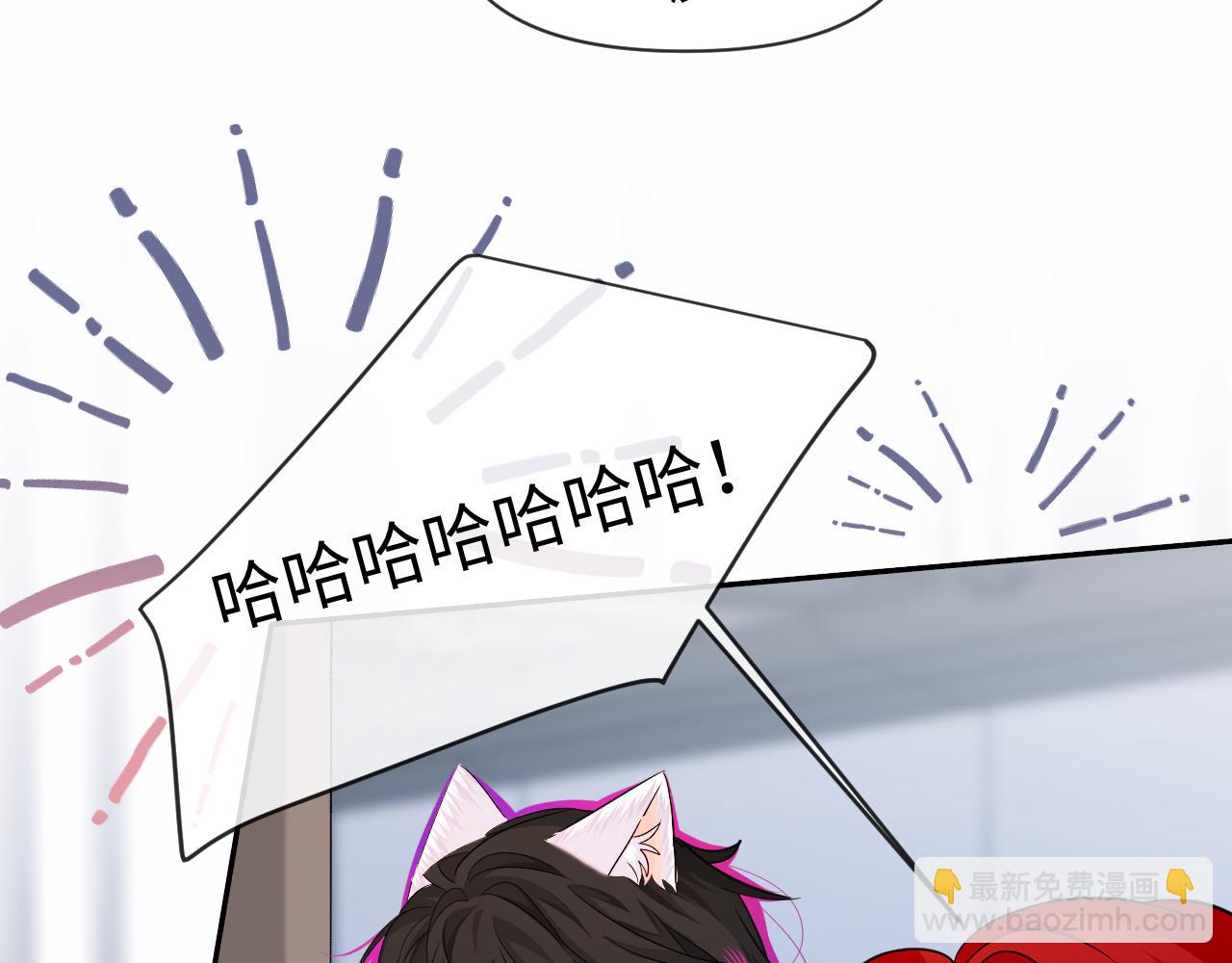 第121话 训练65
