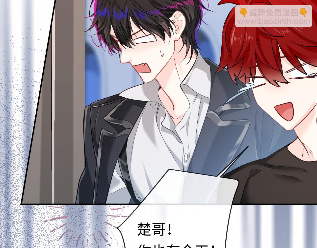 第121话 训练66