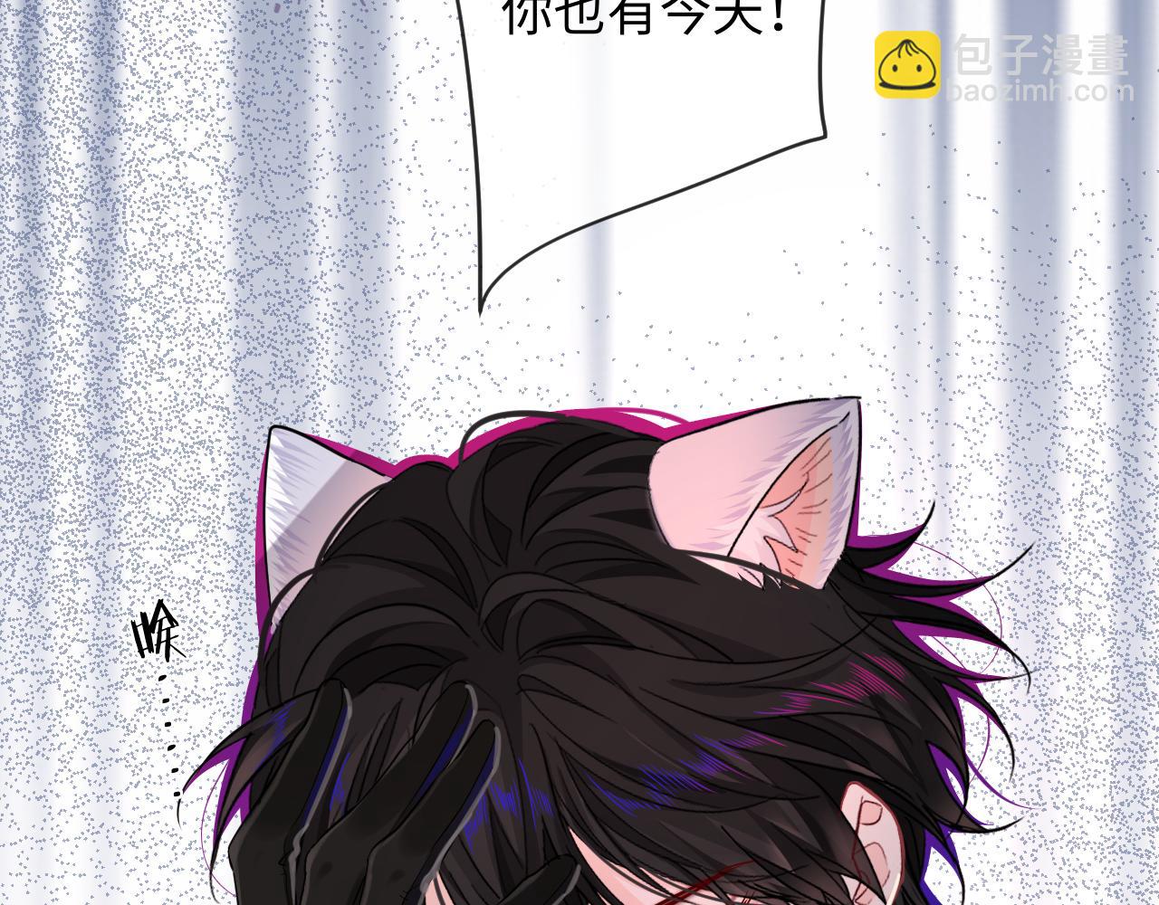 第121话 训练67