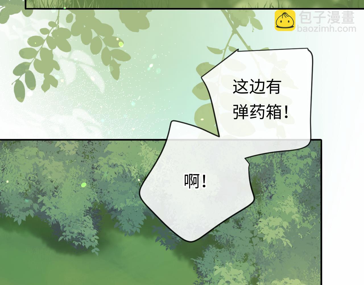 第121话 训练74