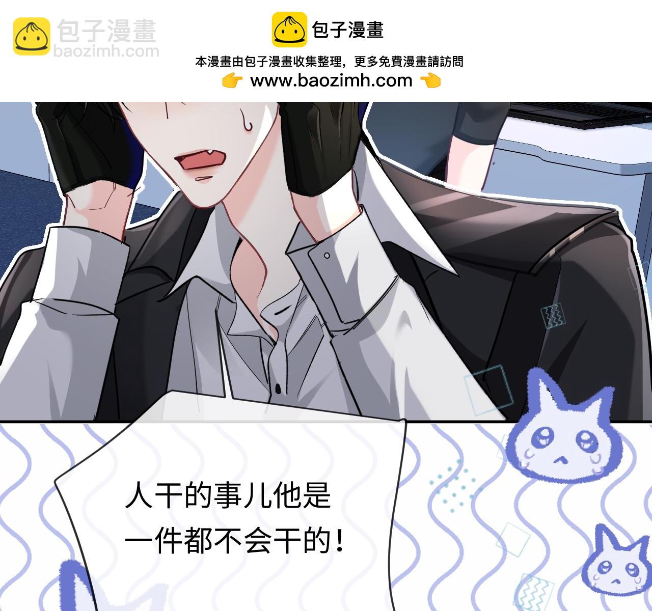 第121话 训练80