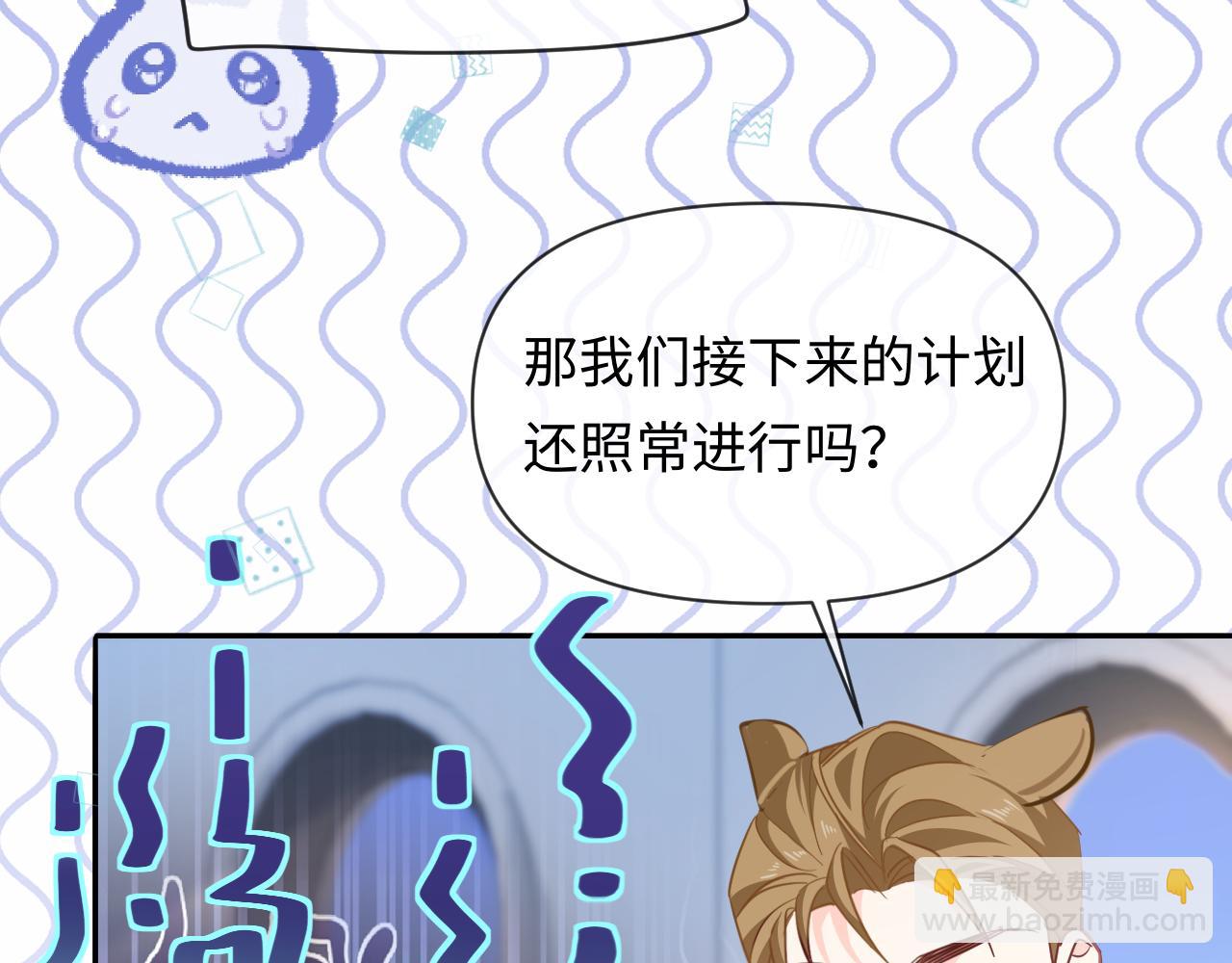 第121话 训练81