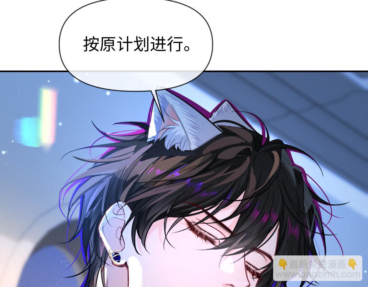 第121话 训练83