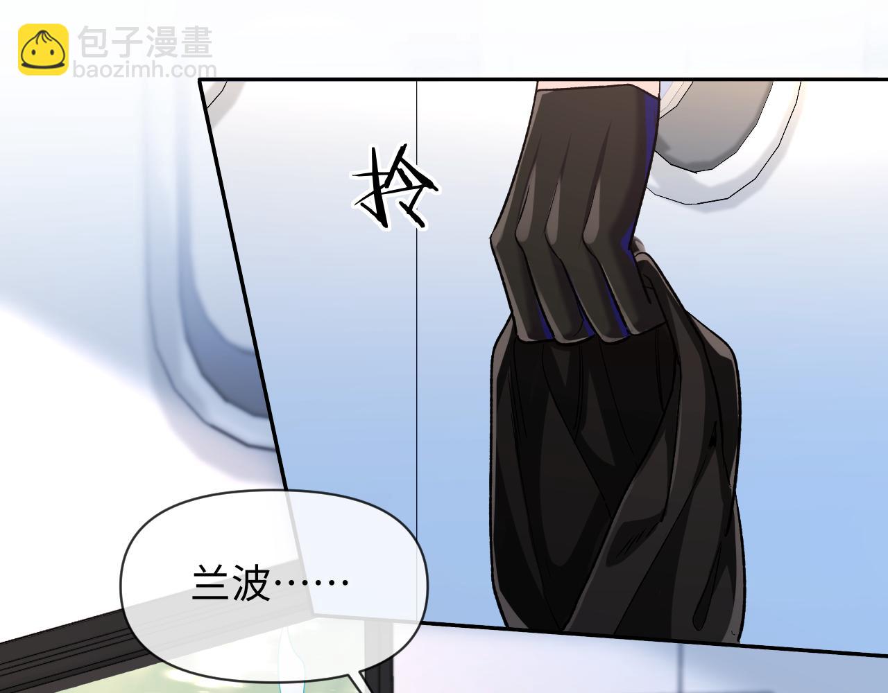 第121话 训练89