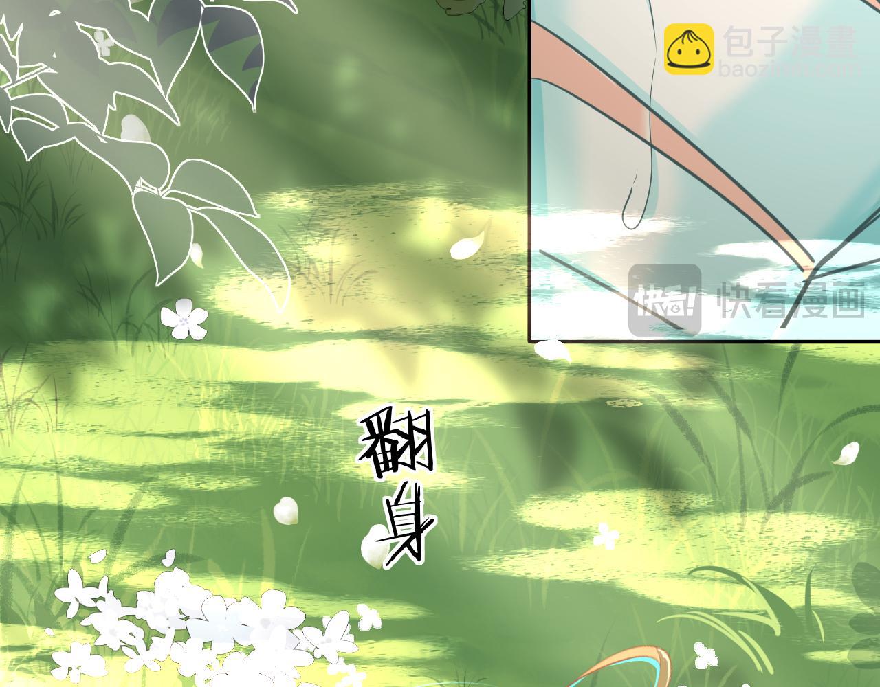 第121话 训练95