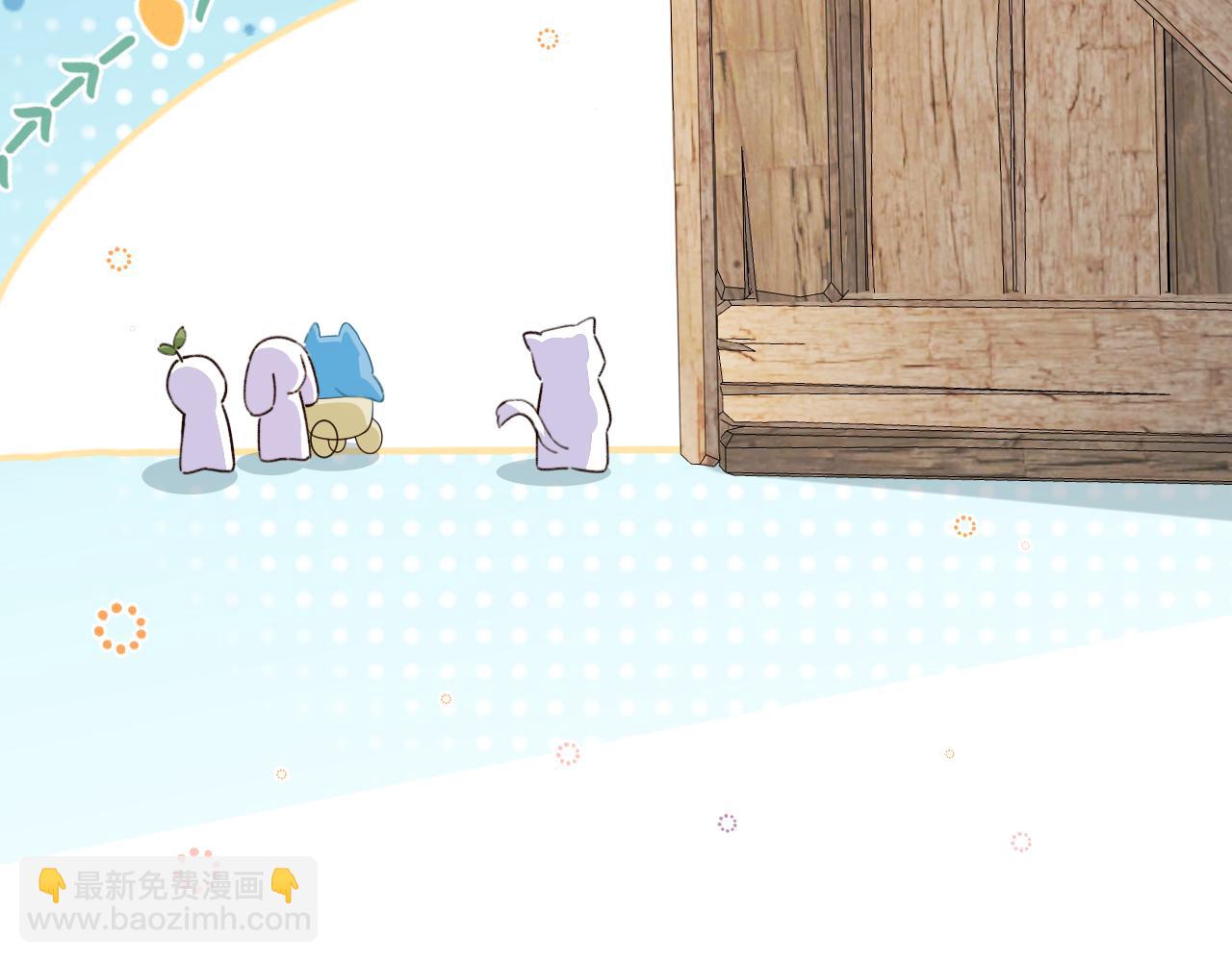 Q版小剧场幼儿园篇：打招呼9