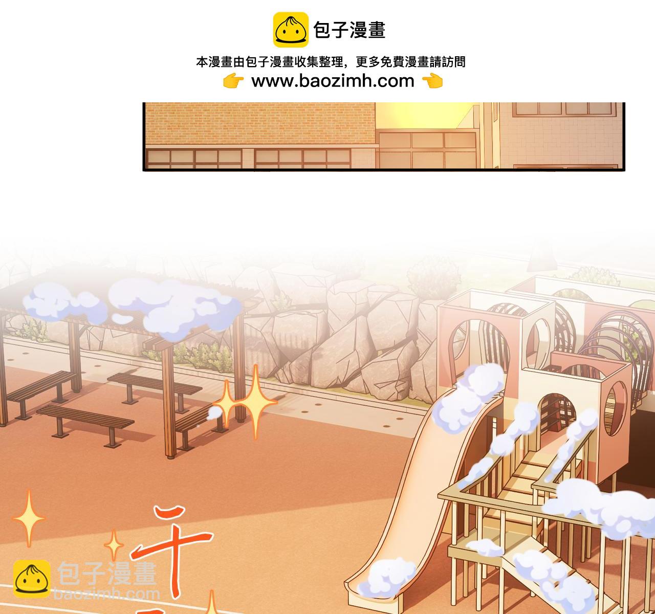 Q版小剧场幼儿园篇：庙会1