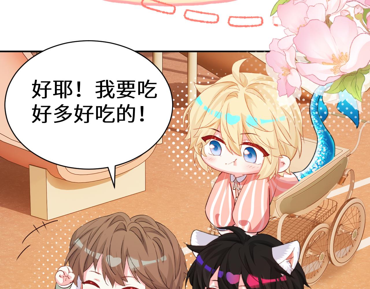 Q版小剧场幼儿园篇：庙会12