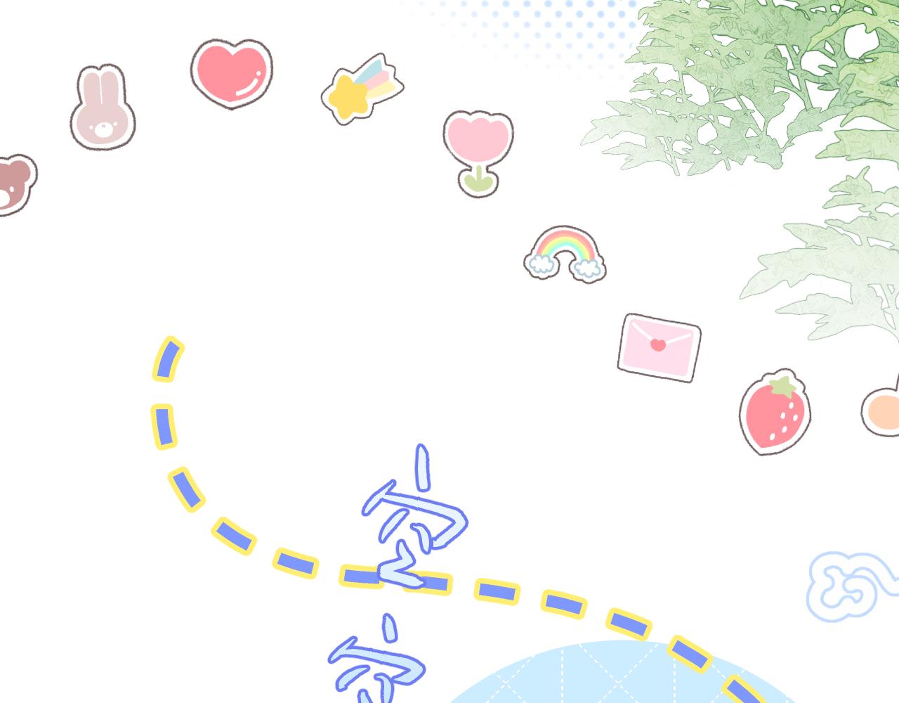 Q版小剧场幼儿园篇：庙会16