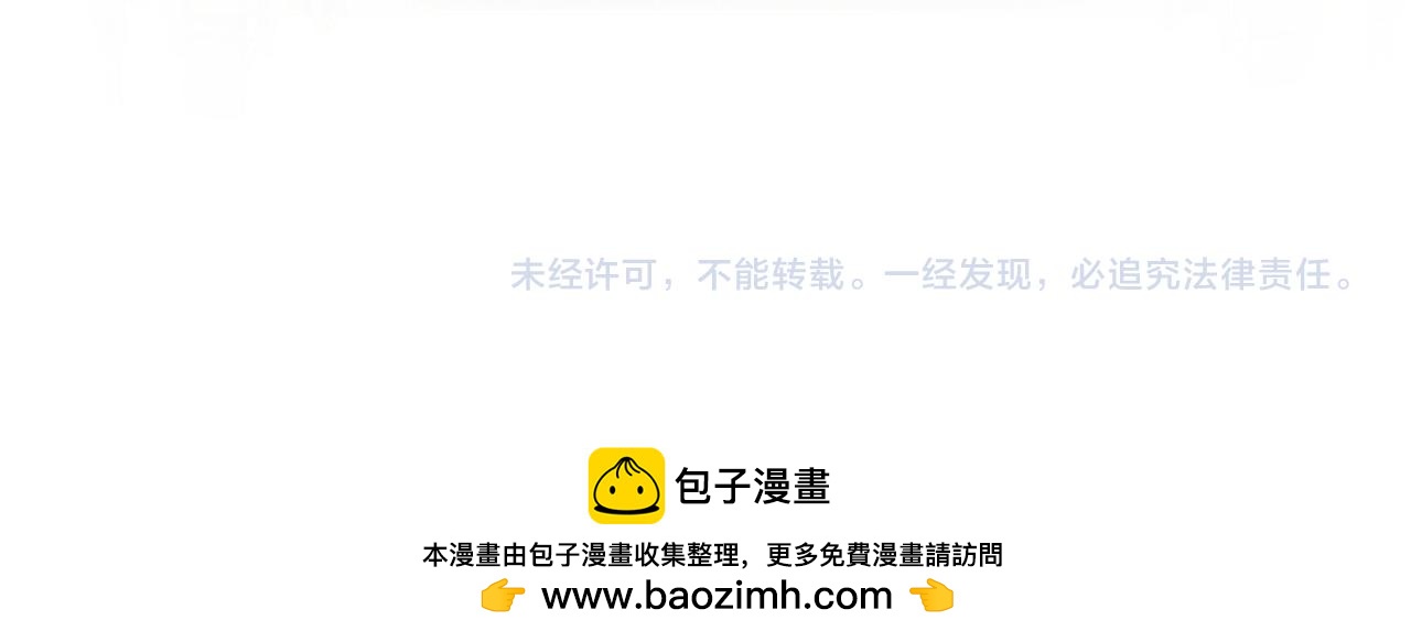 Q版小剧场幼儿园篇：庙会22