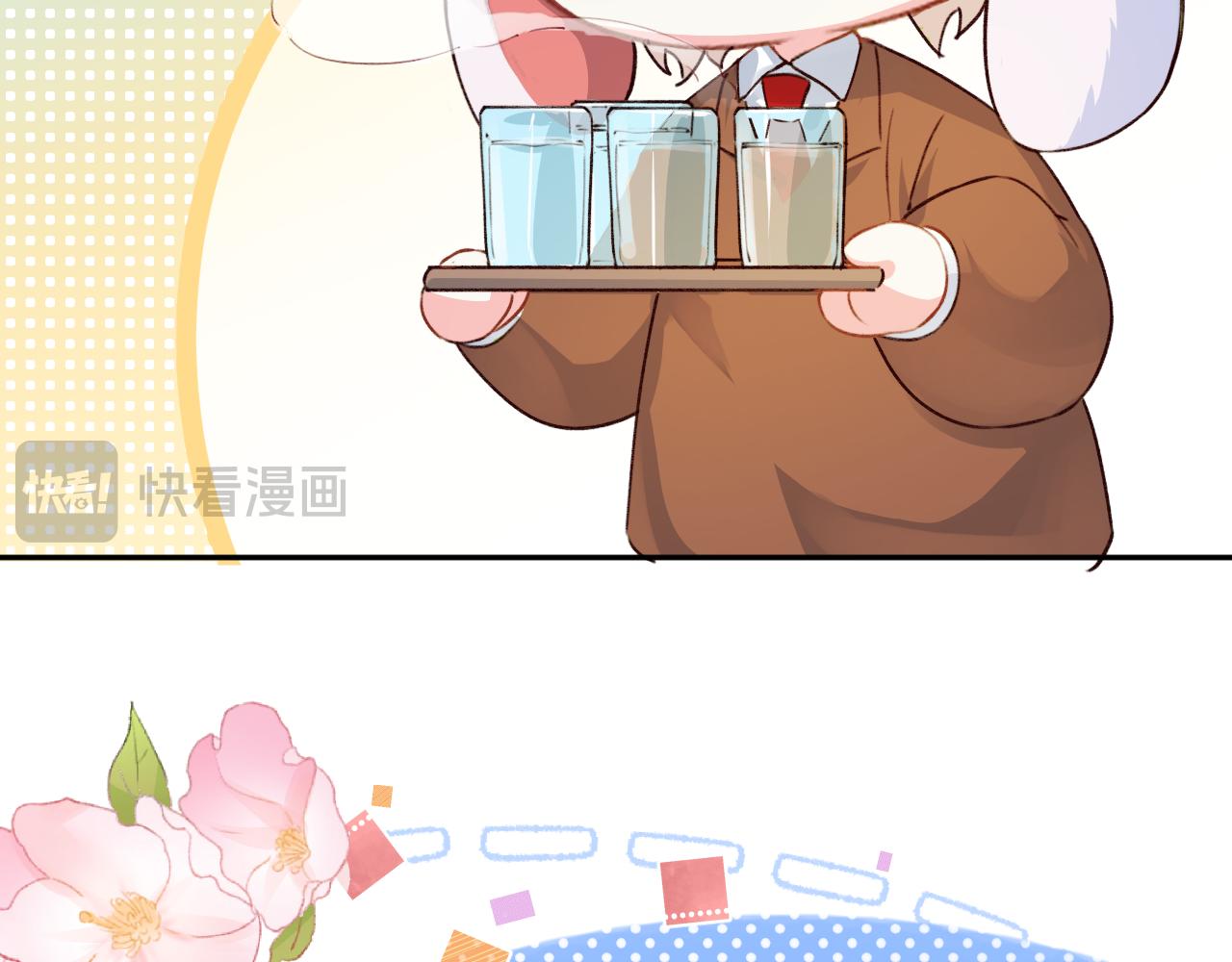 Q版小剧场幼儿园篇：庙会7