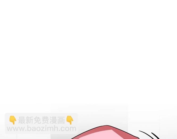 第2话 偷看他的手机10