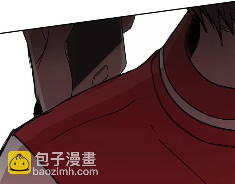 第2话 偷看他的手机141