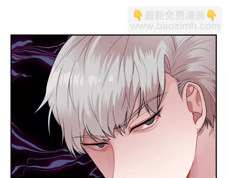 第2话 偷看他的手机3