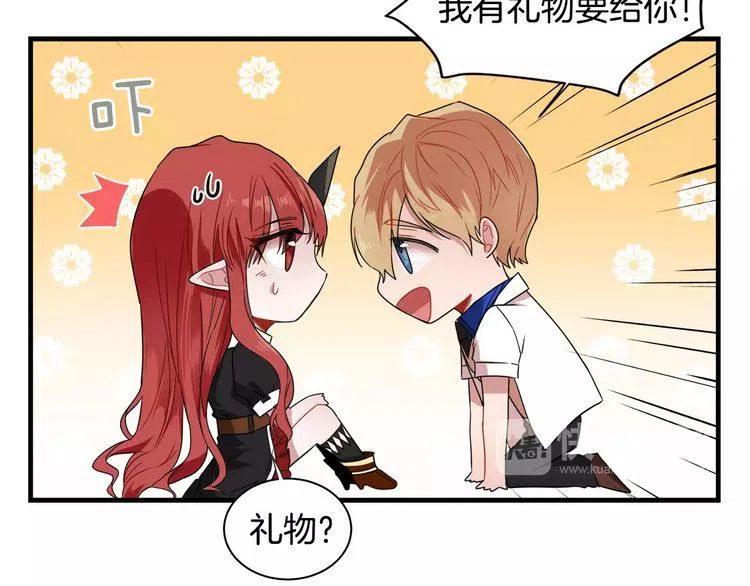 第6话 特别的生日礼物10