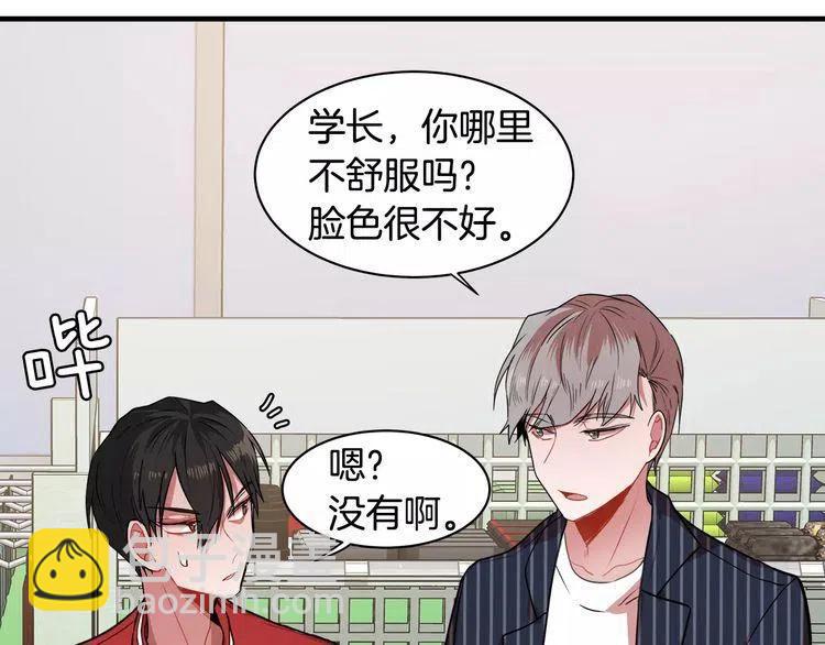 第6话 特别的生日礼物113