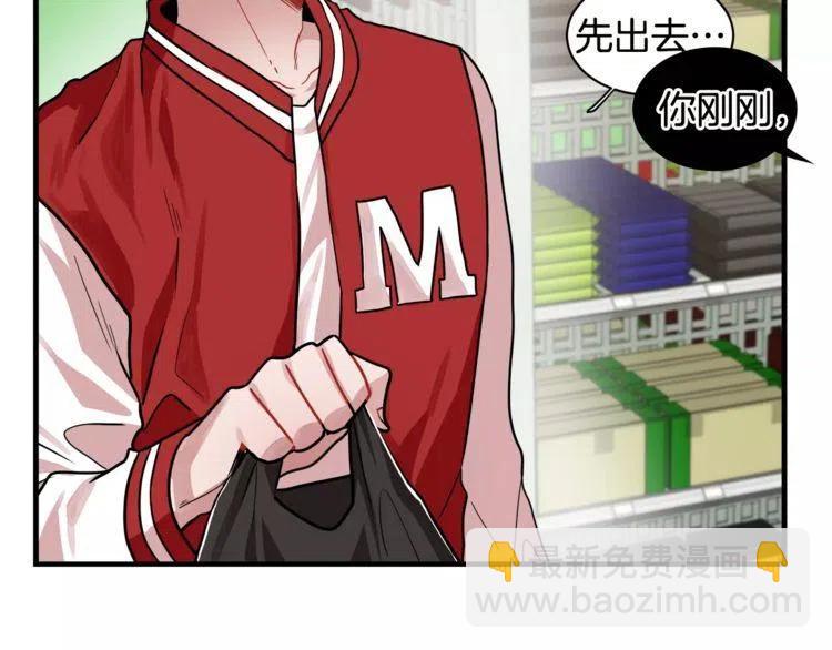 第6话 特别的生日礼物131