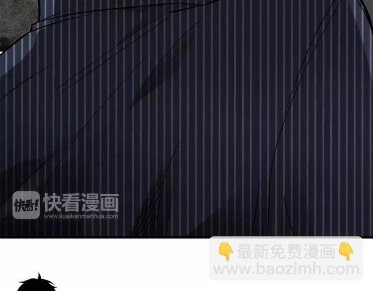 第6话 特别的生日礼物134