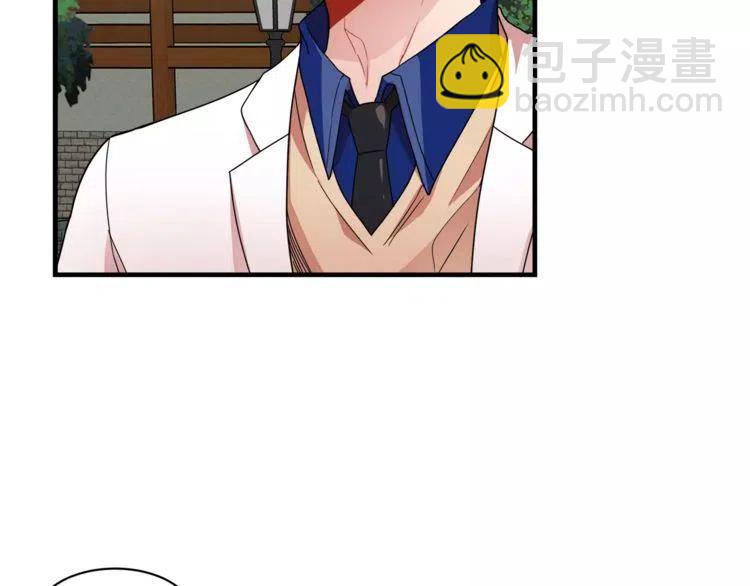 第6话 特别的生日礼物49