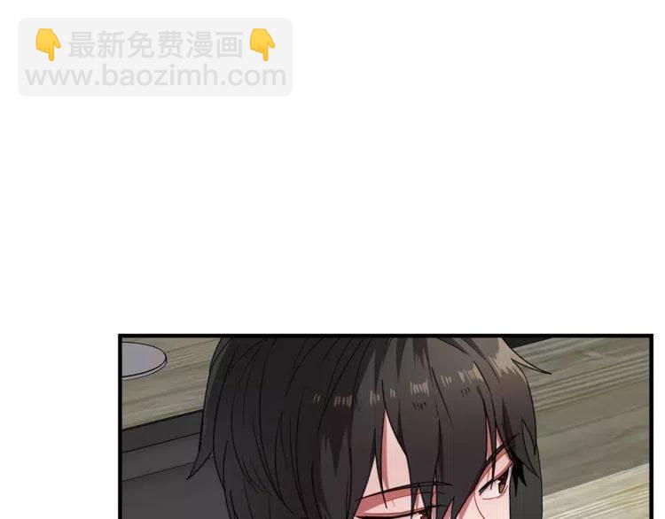 第6话 特别的生日礼物57