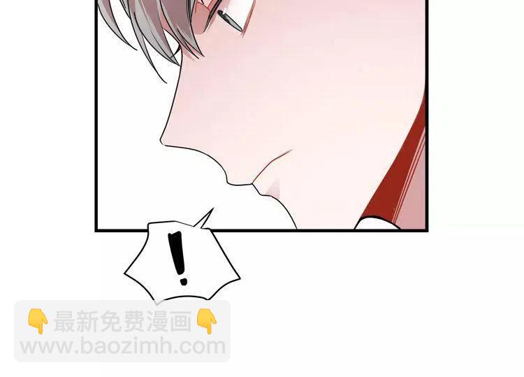第6话 特别的生日礼物70