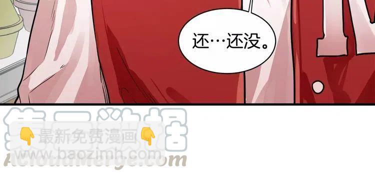 第6话 特别的生日礼物80