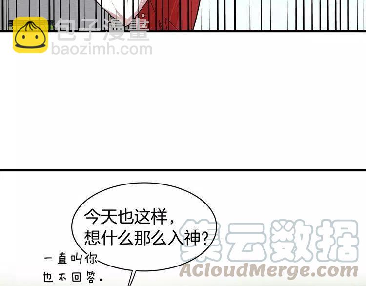 第6话 特别的生日礼物88